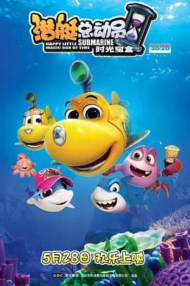 白丝喷水视频